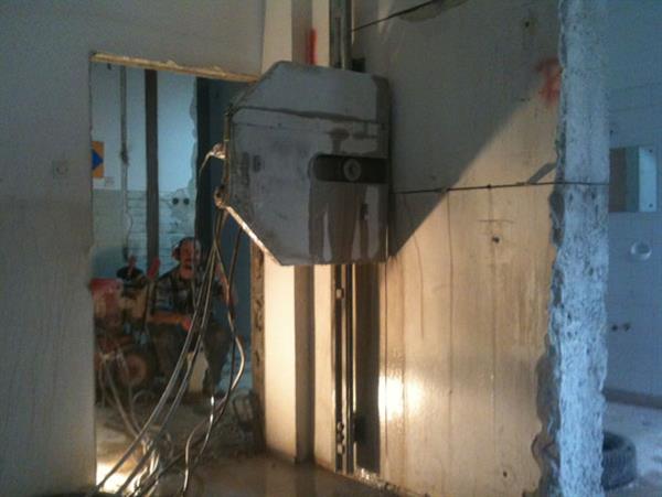 Rezanje armiranog betona