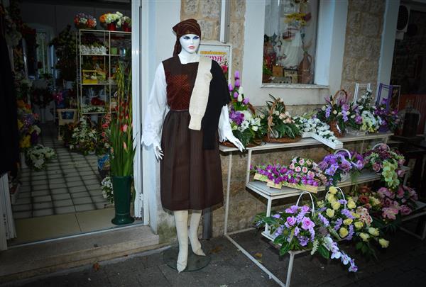 Cvjećarnica Ema Sinj