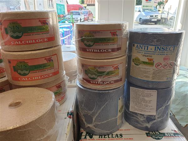 U naš mali raj smo uveli nove artikle što se tiče prehrambenih dodataka za životinje