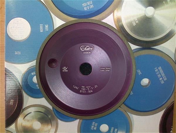 Dijamantne brusne ploče