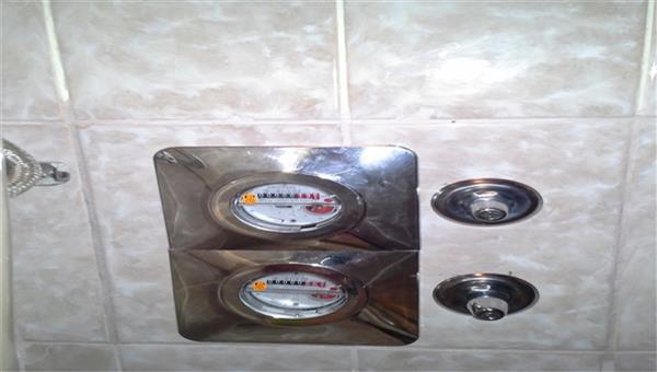 Instalaterski i uslužni obrt maričić 9