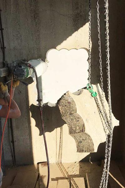 Izrada otvora u zidu bušenjem betona u nizu