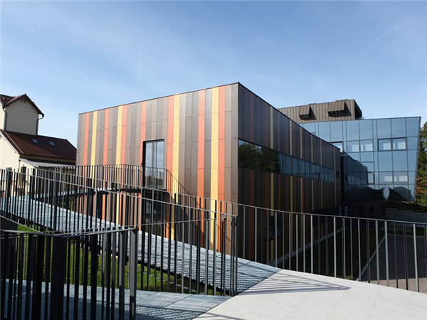 ZAVOD ZA ZAŠTITU BILJA U POLJOPRIVREDI I ŠUMARSTVU  POSLOVNO-LABORATORIJSKA ZGRADA