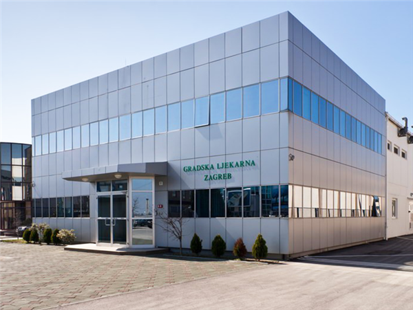GRADSKA LJEKARNA ZAGREB  GALENSKI I ANALITIČKI LABORATORIJ