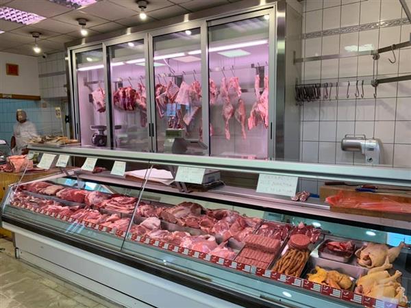 Mesarsko-trgovački obrt mrki vl. miran pelivan 14