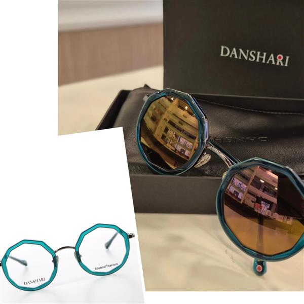 Sunčane naočale s dioptrijom