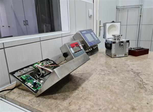 Guerieri-preciz d.o.o. servisiranje i prodaja vaga i utega 9