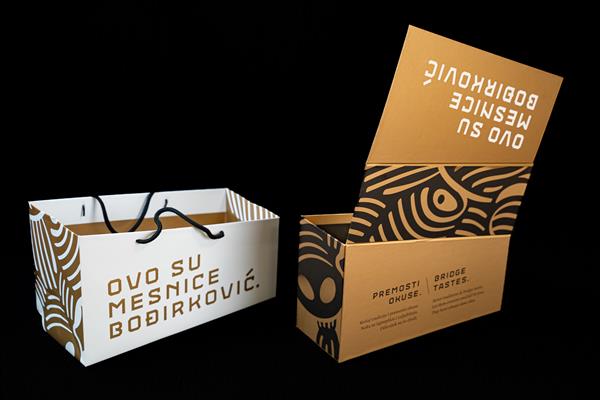 Bođirković poklon paket 