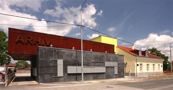 Državni arhiv Sisak