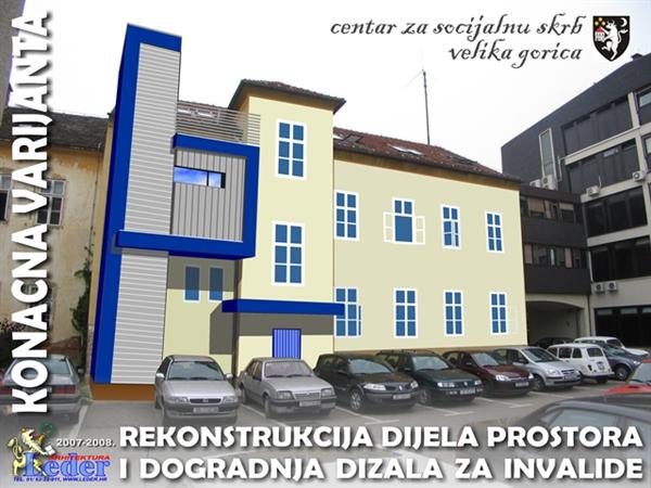 Centar za socijalnu skrb Velika Gorica