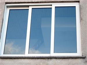 Lin.AL d.o.o. aluminijska i PVC stolarija Rijeka ALU KLIZNA STIJENA (19421)