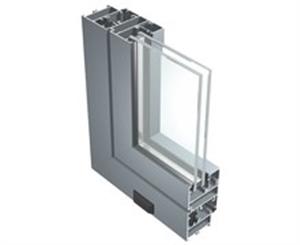 ALUK TIM d.o.o. AluK građevinski aluminijski sustavi i proizvodi za zaštitu od sunca ALUK SUSTAVI ZA PROIZVODNJU ALUMINIJSKIH PROZORA I VRATA