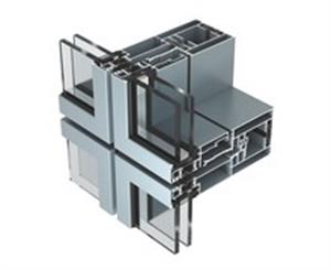 ALUK TIM d.o.o. AluK građevinski aluminijski sustavi i proizvodi za zaštitu od sunca ALUMINIJSKI PROFILI ZA IZRADU ALUMINIJSKIH FASADA