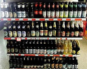 MATAN-PROMET d.o.o. Diskont pića CRAFT PIVA