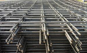 STELA GRADNJA d.o.o. GRAĐEVINSKO ŽELJEZO