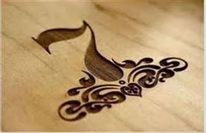 GROŠ STUDIO d.o.o. GRAVIRANJE