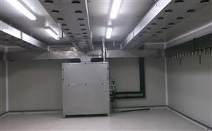 KROLID d.o.o. izrada klima komora i rashladnih sistema, servis i prodaja strojeva za prehrambenu industriju KLIMA KOMORE