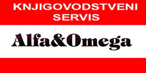 ALFA I OMEGA KNJIGOVODSTVENI OBRT, VL. MARIJA KREMER KNJIGOVODSTVENI SERVIS
