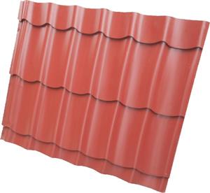 LIMARIJA SABLJAK d.o.o. građevinska limarija KROVNI POKROV