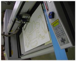 SINAM d.o.o. LASERSKO GRAVIRANJE