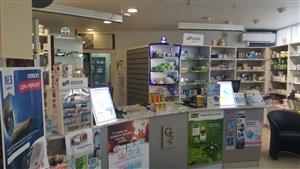 Ljekarne Sisačko-moslavačke županije LIJEKOVI