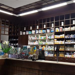 LJEKARNA ANKICA HULJEV mr.pharm. LIJEKOVI