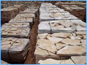 ZIO COMMERCE d.o.o. Benkovački pločasti kamen LOMLJENA PLOČA