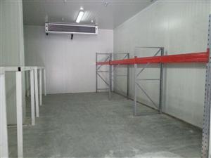 AIPK TRGOVINA d.o.o. NAJAM RASHLADNIH KOMORA