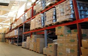 AIPK TRGOVINA d.o.o. NAJAM SKLADIŠTA