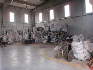 OTKUPNA STANICA-METALI gospodarenje otpadom OTKUP METALA