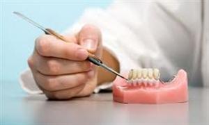 DentalTime d.o.o. za zdravstvenu djelatnost dentalne medicine PARODONTOLOGIJA