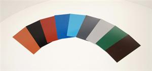 LIMARIJA SABLJAK d.o.o. građevinska limarija PROFILIRANI LIMOVI 