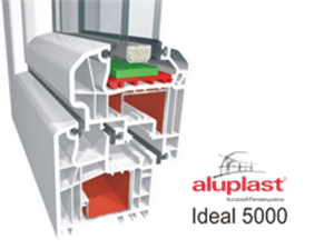 BISER METAL d.o.o. PVC PROFILI