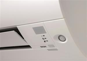 KLIMA BUHIN prodaja, montaža, servis i održavanje klimatizacijske opreme - Daikin ovlašteni distributer, instalater i serviser za Hrvatsku SERVIS KLIMA UREĐAJA 