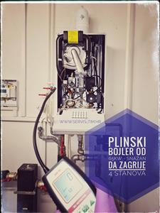Servisni Centar - Ovlašteni Plinoservis Zagreb  SERVIS PLINSKIH BOJLERA