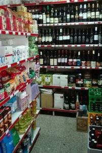 MATAN-PROMET d.o.o. Diskont pića UGOSTITELJSKI POTROŠNI MATERIJAL