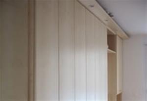 OBRT ZA UGRADNJU I MONTAŽU NAMJEŠTAJA, VL. MLADEN BUDEN UGRADBENI ORMARI