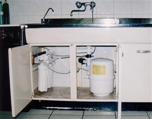 FELLER d.o.o. sustavi za obradu vode UREĐAJI ZA OBRADU VODA