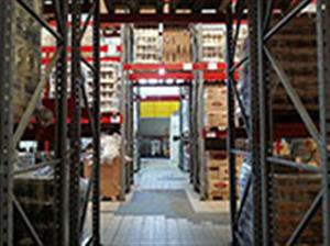 AIPK TRGOVINA d.o.o. USLUGE LOGISTIKE