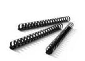 SILFIDE d.o.o. Fotokopiranje, plotanje, scan, uvez UVEZ