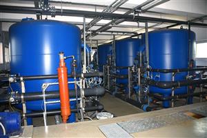 NAŠIČKI VODOVOD d.o.o. VODOOPSKRBA