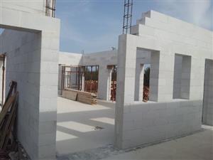 NOVI GRAD d.o.o. YTONG - GRADNJA YTONG SUSTAVOM